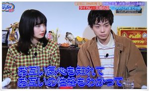 小松菜奈と菅田将暉の匂わせまとめ 結婚発言やcm ぴったんこカンカンのシーンなど