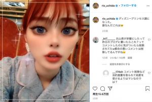 内田理央が北山宏光を匂わせ インスタに赤髪投稿で炎上 時系列でまとめ