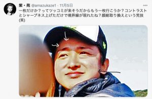 画像 大野智の文春砲は合成 シングルマザーとの宮古島デート写真を比較検証