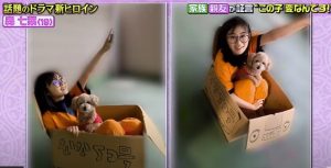 【顔画像】森七菜の母親の仕事や名前