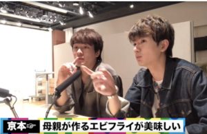 京本大我の母は元アイドル山本博美!母ちゃん呼びの現在のエピソード