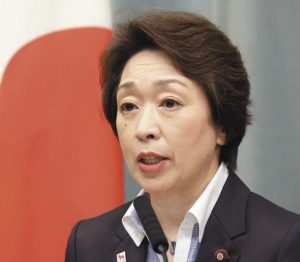 橋本聖子の子供の学校は麹町中