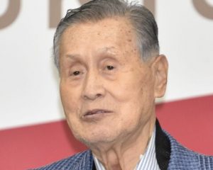 森喜朗の家族構成 娘 藤本陽子 の旦那や嫁の顔画像は 孫2人から叱られるエピソードも 森喜朗の家族構成 娘 藤本陽子 の旦那や嫁の顔画像は 孫2人から叱られるエピソードも