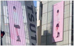 平手友梨奈の大学進学はデマ