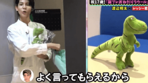 南沙良とラウールの匂わせ