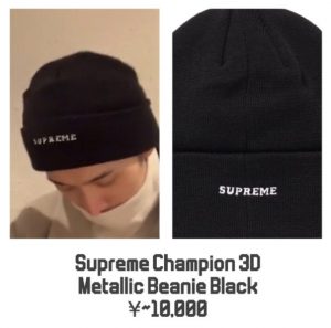 向井康二の私服画像を全まとめ!靴やパーカー&Tシャツのブランド