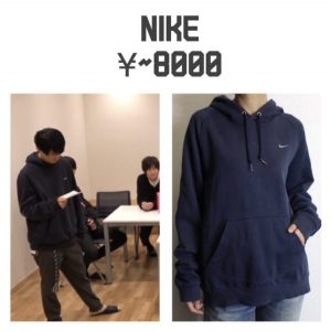 向井康二の私服画像を全まとめ!靴やパーカー&Tシャツのブランド