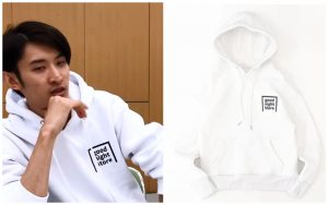 向井康二の私服画像を全まとめ!靴やパーカー&Tシャツのブランド