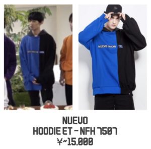 向井康二の私服画像を全まとめ!靴やパーカー&Tシャツのブランド