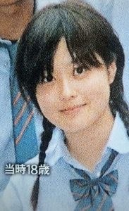 画像 水卜麻美の学生時代や若い頃まとめ 高校時代の制服や卒アル写真が可愛すぎ