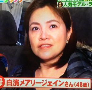 白濱亜嵐の母親は50歳美魔女!インスタ画像や母子家庭の噂