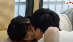 【福原愛のキスシーン動画】旦那とのベッドシーン