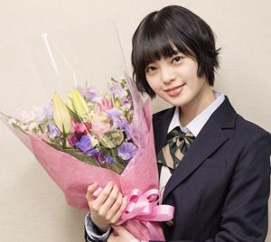 平手友梨奈は大学へ進学してる