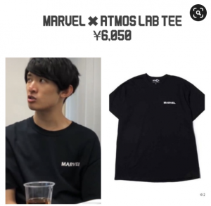 向井康二の私服画像を全まとめ!靴やパーカー&Tシャツのブランド
