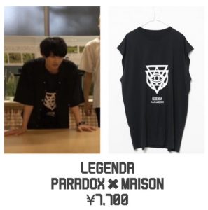 向井康二の私服画像を全まとめ!靴やパーカー&Tシャツのブランド