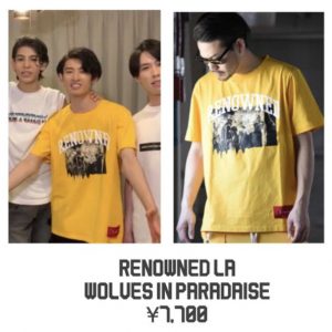 向井康二の私服画像を全まとめ!靴やパーカー&Tシャツのブランド