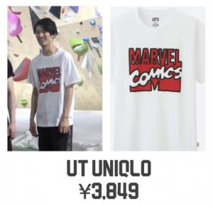 向井康二の私服画像を全まとめ!靴やパーカー&Tシャツのブランド