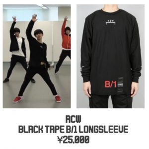 向井康二の私服画像を全まとめ!靴やパーカー&Tシャツのブランド