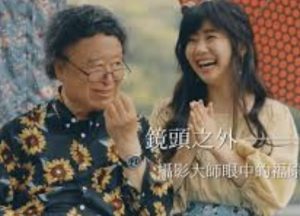 福原愛の離婚理由【旦那のモラハラ発言6選】