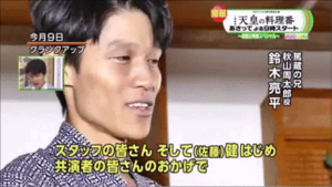 【2021最新】鈴木亮平が痩せた理由は役作り!体重増減の変化が凄すぎる!?