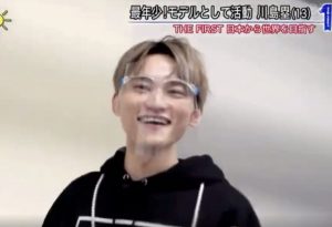 川島塁の父親は川島慶三?出身中学やダンスとモデル経歴プロフィールまとめ!